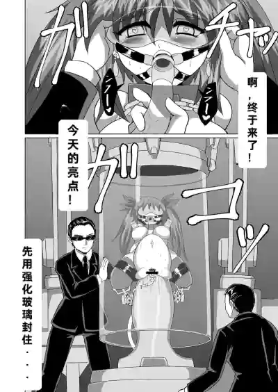 第15頁圖