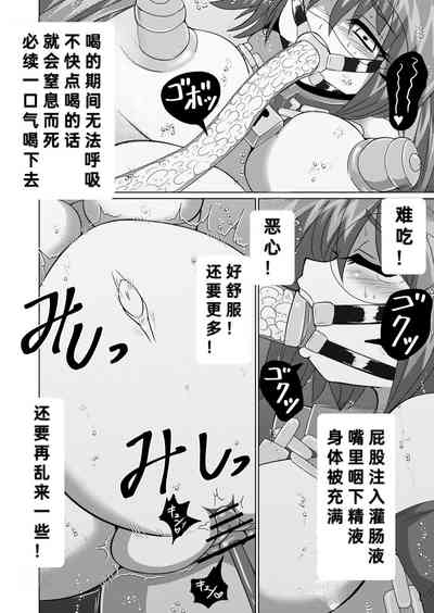 第27頁圖
