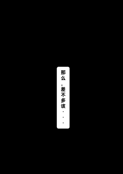 第31頁圖