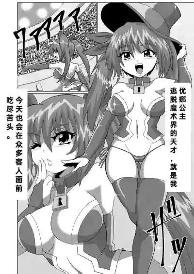 第3頁圖