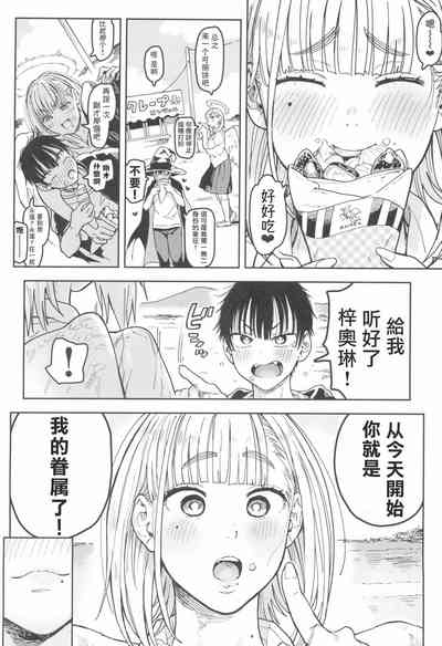 第47頁圖