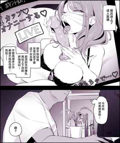 第15頁圖