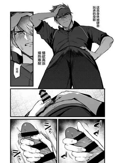 第7頁圖