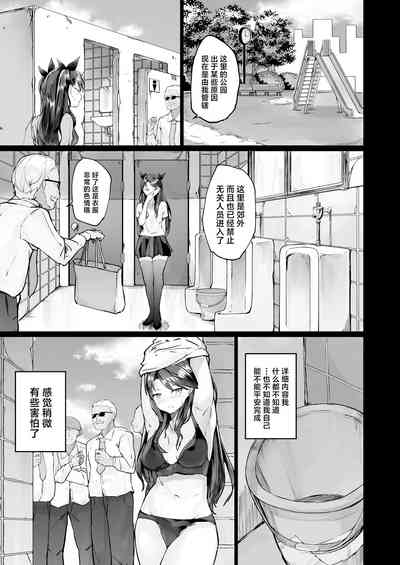 第35頁圖