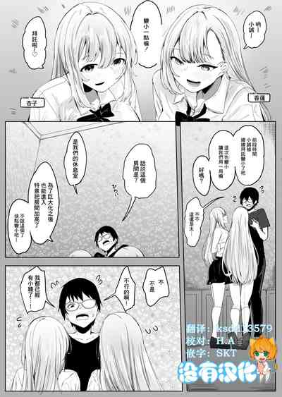 第31頁圖