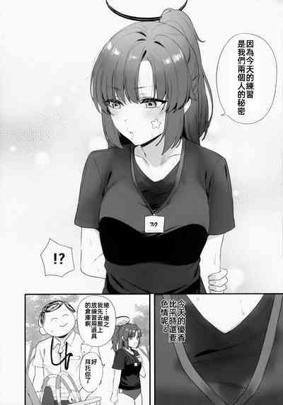 第15页图