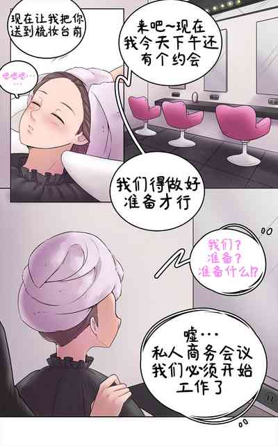 第27页图