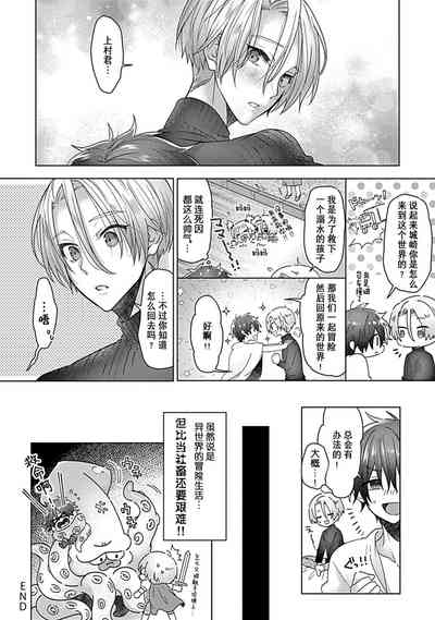 第31页图