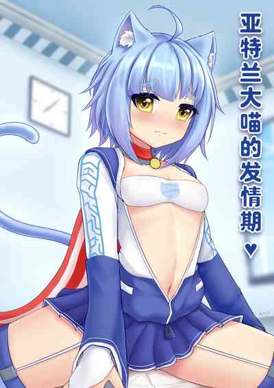 第179页图