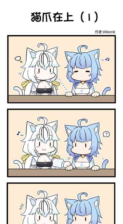 第287页图