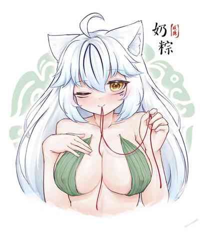 第295页图