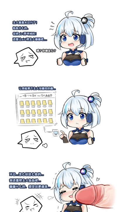 第63页图