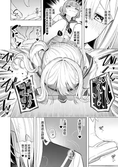 第19頁圖