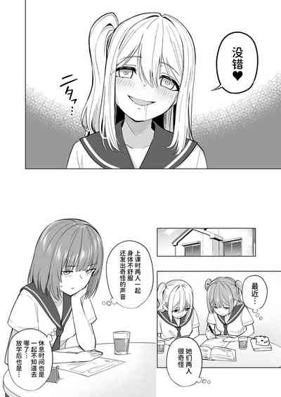 第23頁圖