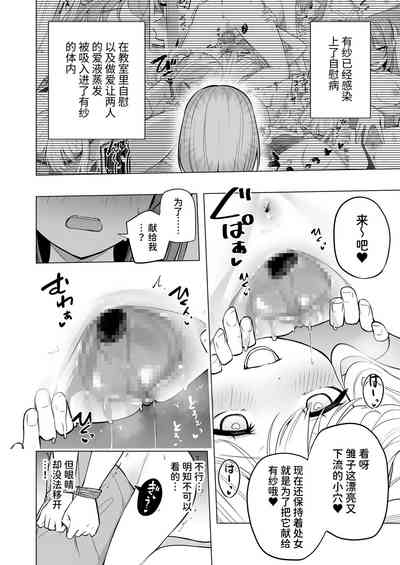 第27頁圖