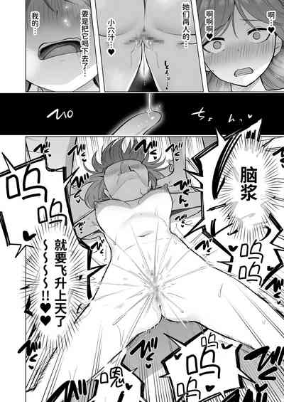 第31頁圖