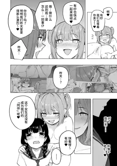 第35頁圖