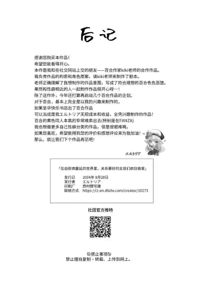 第39頁圖