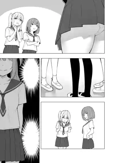 第47頁圖