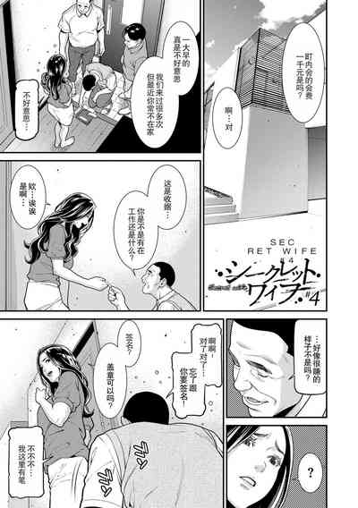 第75页图