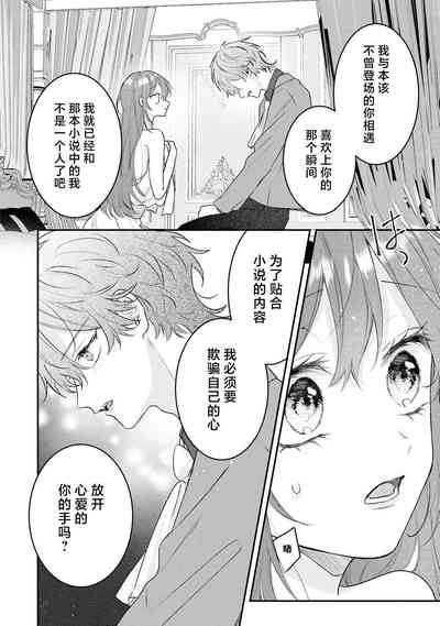 第19页图