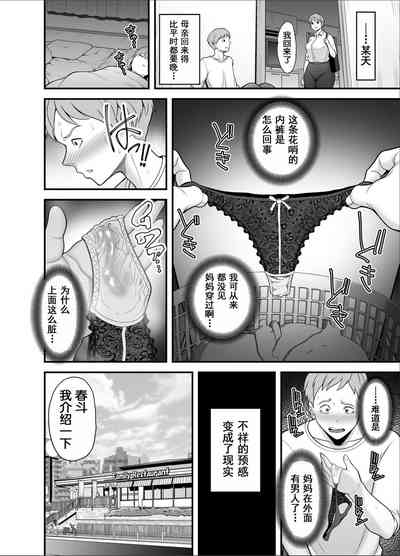 第23页图