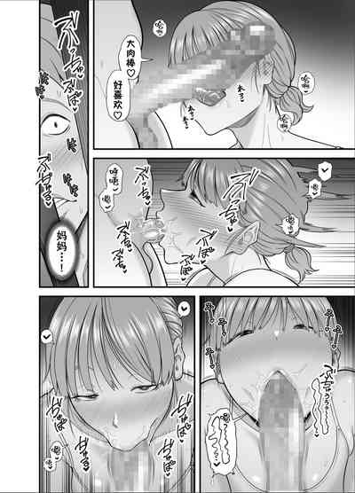 第35页图
