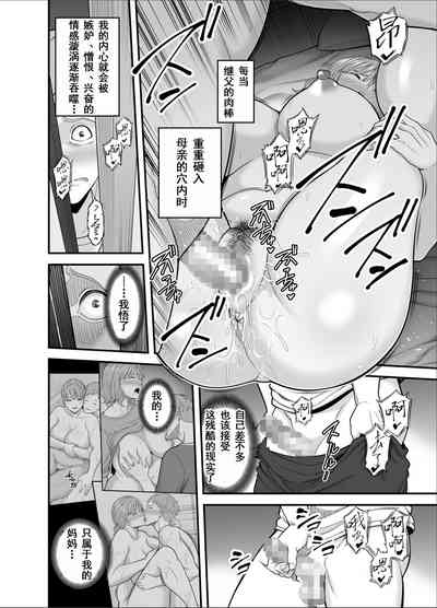 第47页图