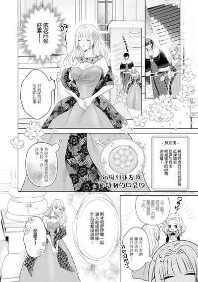 第107页图