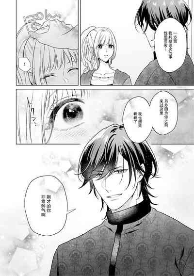 第159页图
