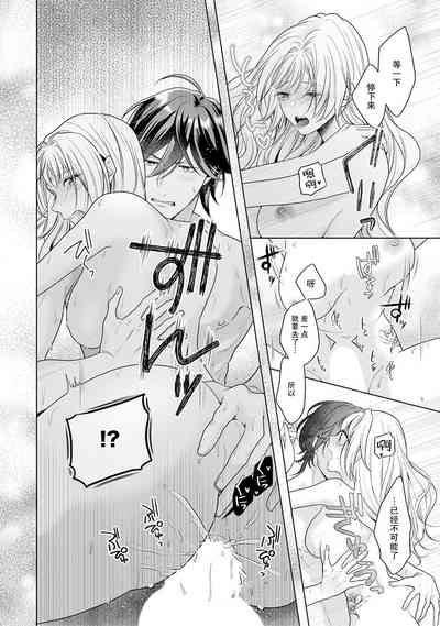 第175页图