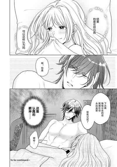 第179页图