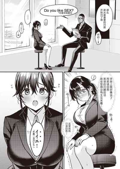 第155頁圖