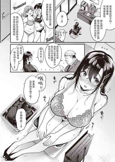 第167頁圖