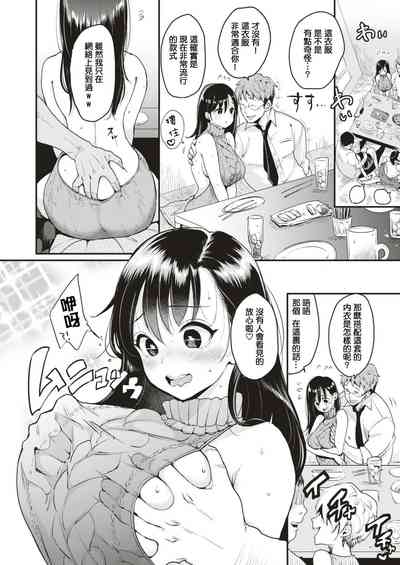 第19頁圖