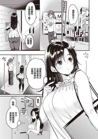 第31頁圖