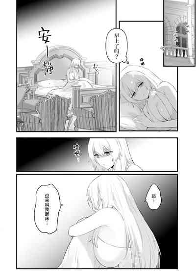 第43頁圖
