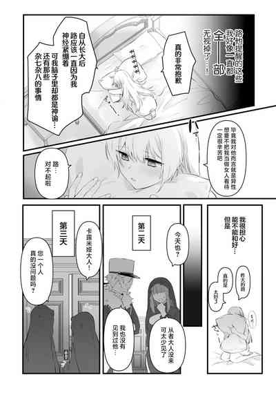第47頁圖