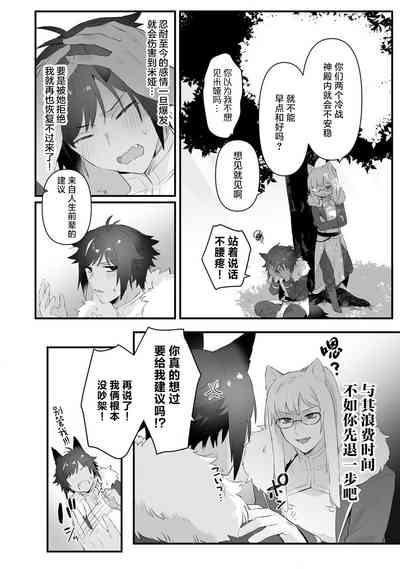 第51頁圖