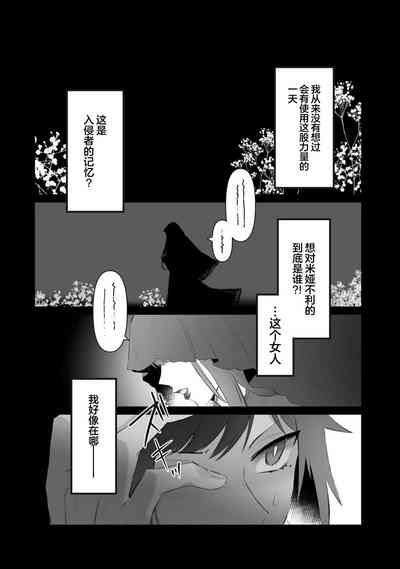 第59頁圖