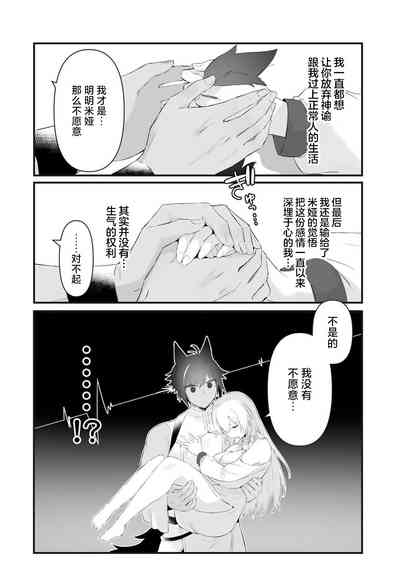 第63頁圖