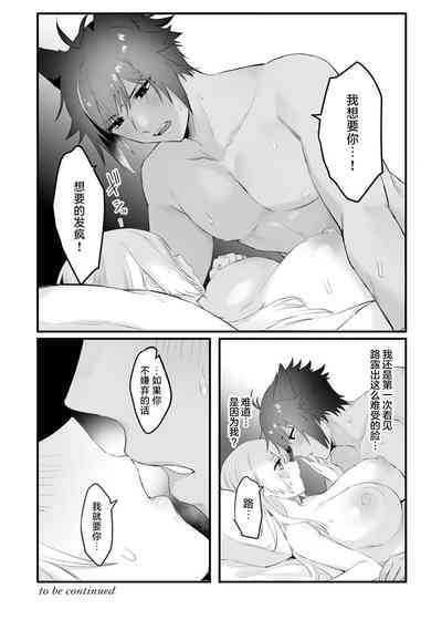 第71頁圖