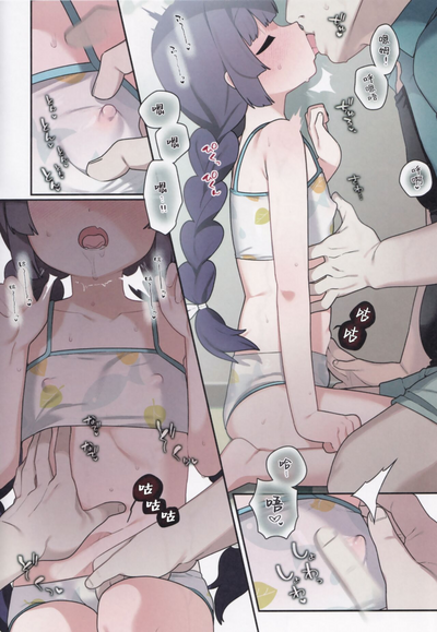 第15页图