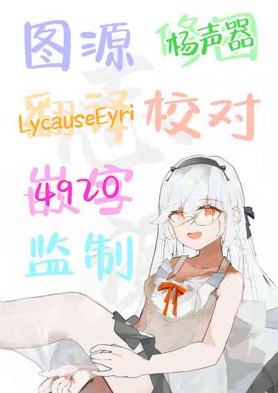 第23页图
