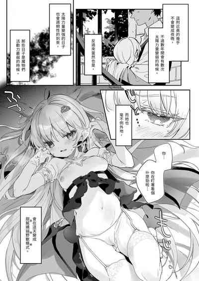 第31頁圖