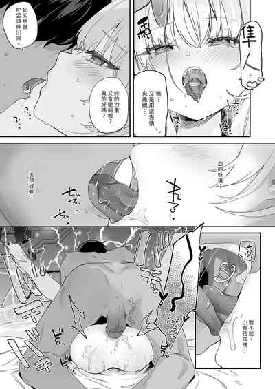 第47頁圖