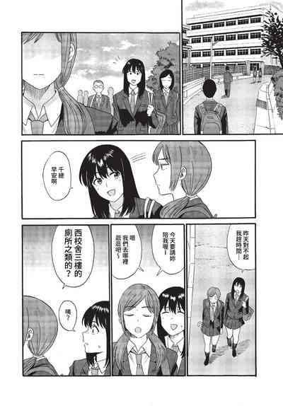 第103页图