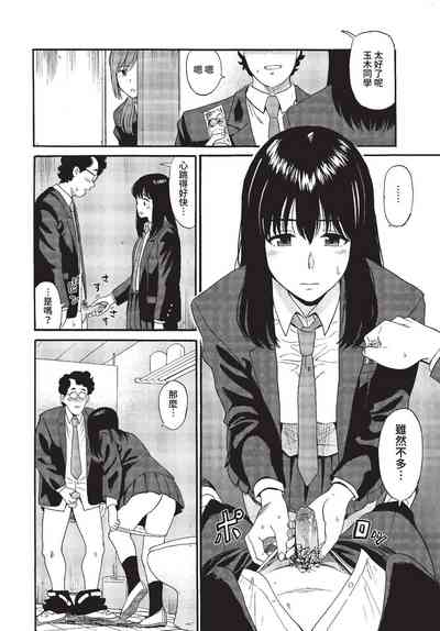 第107页图