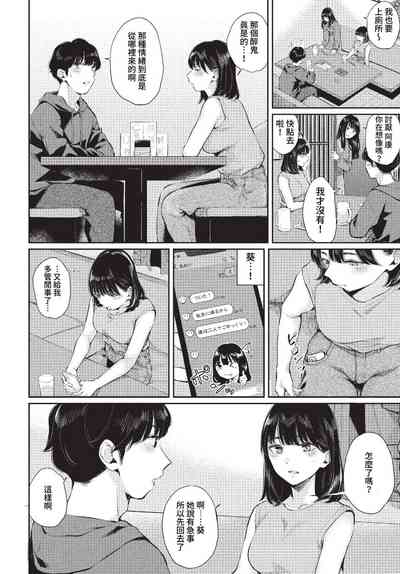 第115页图