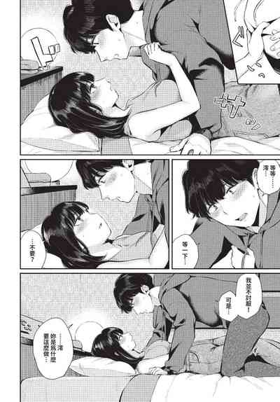 第119页图